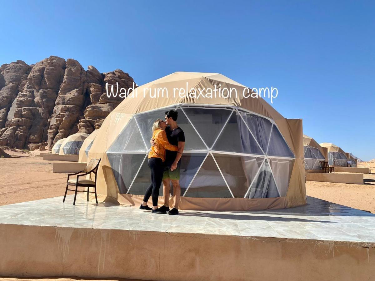 Wadi Rum Relaxation Camp Extérieur photo