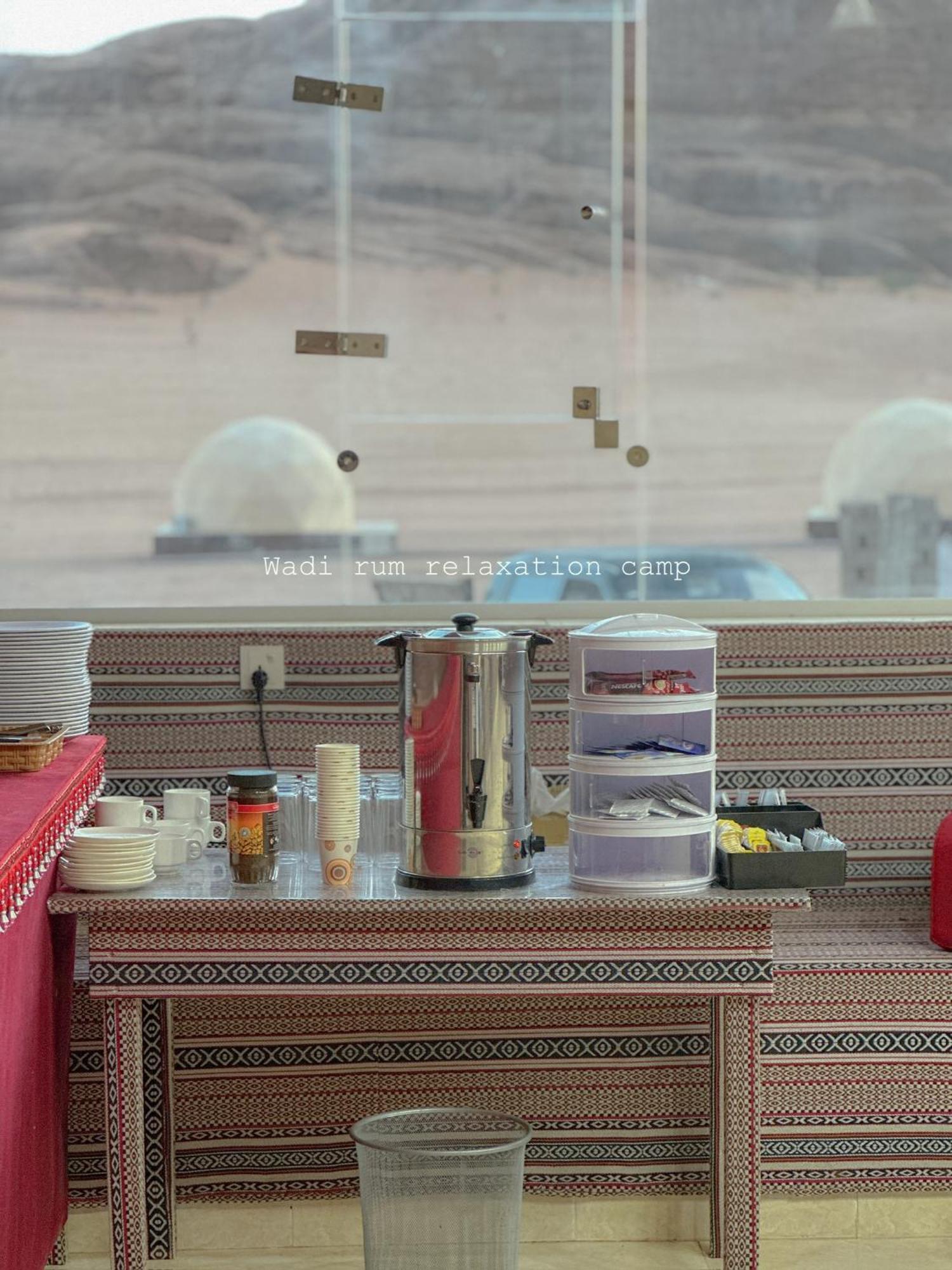 Wadi Rum Relaxation Camp Extérieur photo